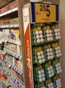 I'll take a dozen ping-pong balls & a jug of Nyquil. I'll take a dozen ping-pong balls & a jug of Nyquil.